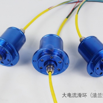 厲豐JSF78精密導電滑環(huán)360度旋轉(zhuǎn)集電環(huán)
