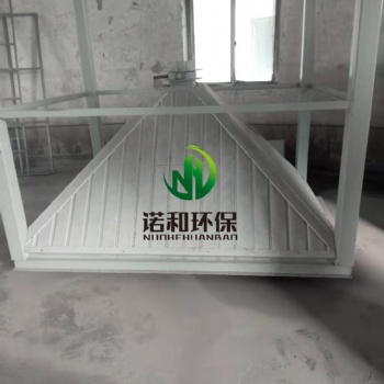 不銹鋼塑燒板除塵器諾和銷(xiāo)售