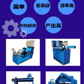 電氣控制柜自動(dòng)拉絲機(jī)304一體手工盆拋光機(jī)鋁材平面拉絲設(shè)備