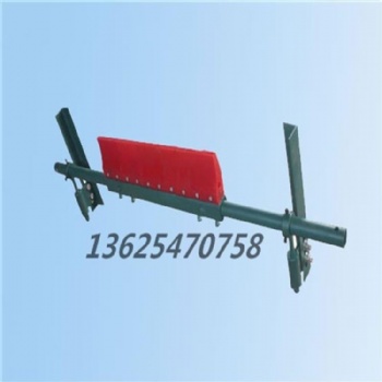 被動(dòng)清掃器 毛刷清掃器 清掃器配合滾筒皮帶運(yùn)行