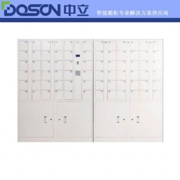 72門智能指紋手機(jī)寄存柜