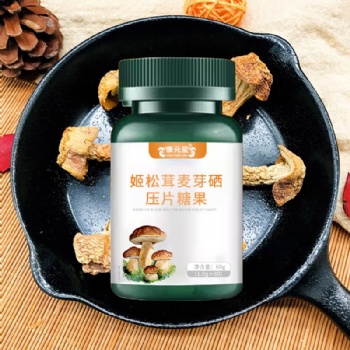 oem，貼牌，代加工，研發，生產