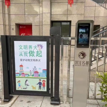 坤捷廣告門柵欄門通道門門禁系統(tǒng)電動門
