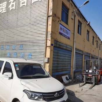 南京秦淮物流貨運(yùn)托運(yùn)整車(chē)零擔(dān)工地行李全國(guó)
