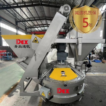 行星式攪拌機憑借深厚的技術(shù)積淀洞察uhpc市場攪拌趨勢