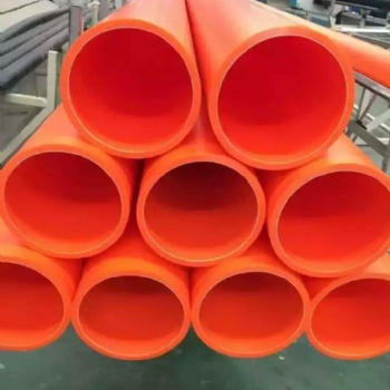 PVC MPP 電力電纜護套管