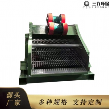 BTS棒條振動(dòng)篩 重型礦篩脫水篩一體泥漿粉末