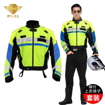護(hù)航衛(wèi)士 HW-002 夏款騎行服套裝帶CE護(hù)具