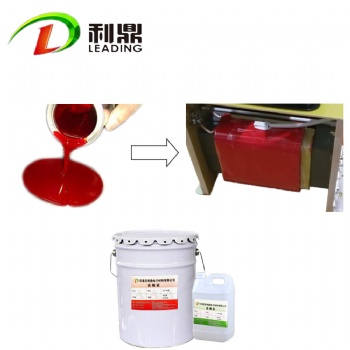 小型變壓器灌封膠環氧灌封膠