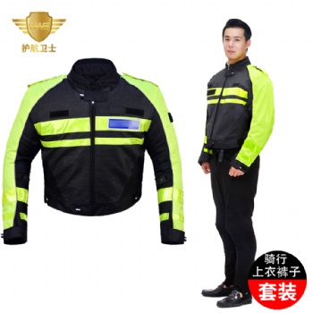 護(hù)航衛(wèi)士 HW-007 春秋黑色騎行服套裝