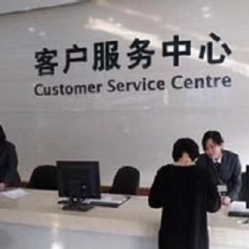 南充前鋒熱水器售后維修中心電話(huà)報(bào)修上門(mén)服務(wù)熱線號(hào)碼（2023已更新