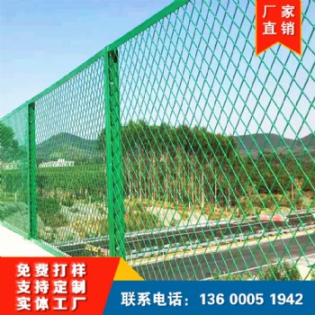 廠區護欄網 農場養殖網 圍欄綠色浸塑護欄隔離網 防攀爬安全網