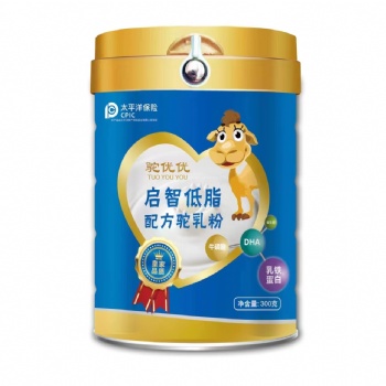 新疆駝奶粉代加廠家找疆軍乳業(yè)就對了