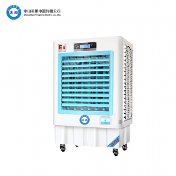 英鵬防爆環(huán)保空調(diào)-冷風(fēng)機 14EX