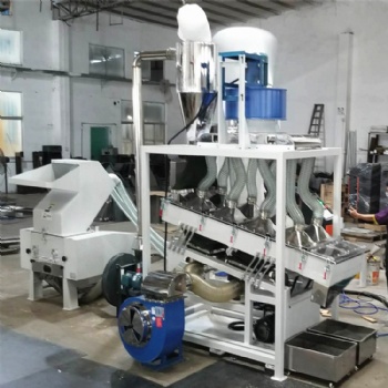 皮帶塑料纖維分離機(jī)，EVA鞋材粉碎分離機(jī)，分離設(shè)備