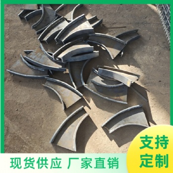 公路橋梁鑄鐵護(hù)欄支架 不銹鋼安全圍欄支架 牛角扶手支撐架