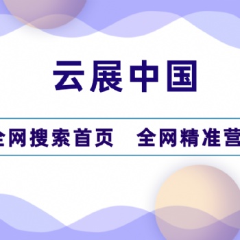 大連全網(wǎng)推廣,AI數(shù)字營(yíng)銷(xiāo)，AI新媒體運(yùn)營(yíng)