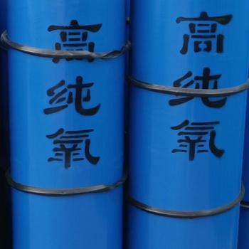 協(xié)力氧氣廠家 供應(yīng)河南環(huán)境檢測(cè)用氣 高純氧國(guó)內(nèi)供