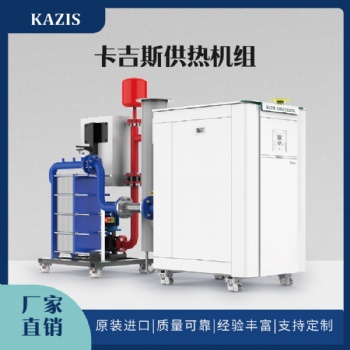 從哪些方面可以檢驗(yàn)蒸汽鍋爐的品質(zhì)