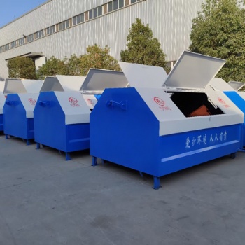 環衛勾臂垃圾箱 大型戶外移動式鐵皮垃圾桶不銹鋼