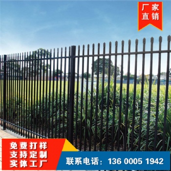 廠家護欄定制 庭院隔離護欄 小區(qū)學(xué)校外墻護欄安裝