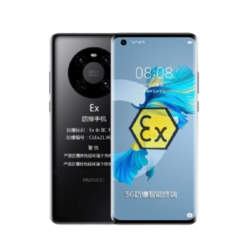 廣東利勃5G防爆智能手機(jī)石油化工廠專(zhuān)用本安防爆定制NFC