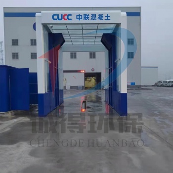 濟源6米龍門洗車機 誠得環(huán)保洗車機