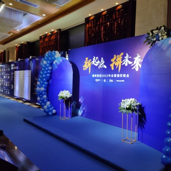 禪城慶典活動(dòng)策劃公司軒慶慶典會(huì)議布置舞臺(tái)搭建鋁架帳篷龍門架搭建