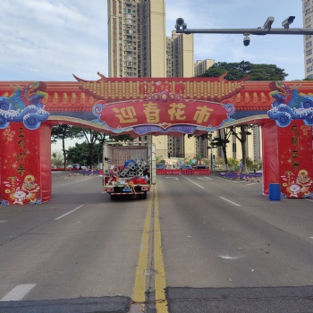 承接順德開業(yè)慶典周年慶典開工奠基剪彩儀式及剪彩儀式舞臺桁架講臺t臺大屏出租