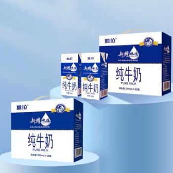 純牛奶招商新疆味道純牛奶200ml利樂(lè)磚代工直營(yíng)招商