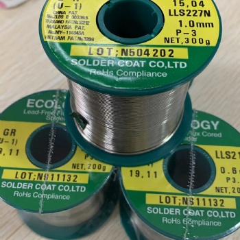供應(yīng)日本**達高Solder coat錫線