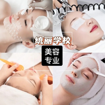沈陽職業(yè)技術(shù)學(xué)校/沈陽美容美發(fā)培訓(xùn)/沈陽美容美發(fā)培訓(xùn)機(jī)構(gòu)/正規(guī)美容美發(fā)培訓(xùn)學(xué)校
