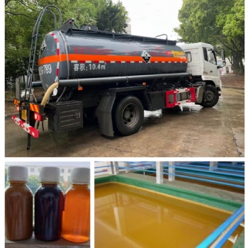 除氟劑，湖北工廠供應(yīng)聚合氯化鋁
