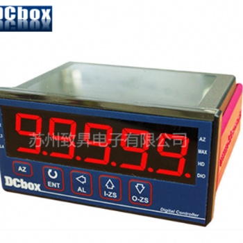 MA5-2A6-A-Y Dcbox 復合型5位數類比輸入數字控制表