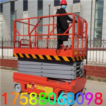 全自動升降機(jī) 4-12米全自動升降機(jī) 剪叉式自行走升降機(jī)平臺