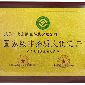 自己夫妻加盟開一家中藥熏蒸實(shí)體店，怎么才能賺錢