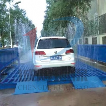 天津工地洗輪機(jī) 車輛清洗平臺(tái)