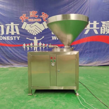 液壓灌腸機(jī)青島老火腿灌腸機(jī)