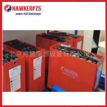 英國(guó)霍克HAWKER蓄電池3PZS270 24V270AH電動(dòng)叉車 牽引車電瓶 進(jìn)口