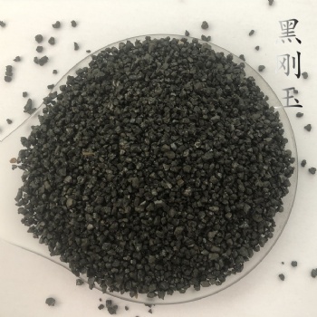金剛砂 拋光噴砂除銹地坪用亮黑銅礦砂骨料原材料硬度高無雜質
