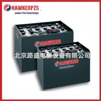 英國(guó)HAWKER電瓶霍克叉車蓄電池10PzS800 48V800AH牽引用電池包郵