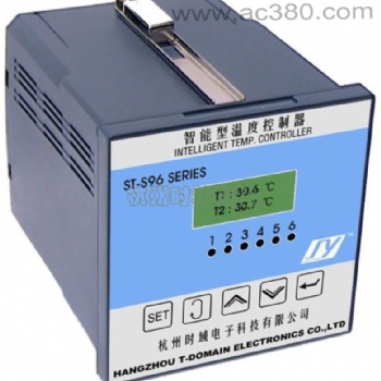 智能型精密數顯溫度控制器