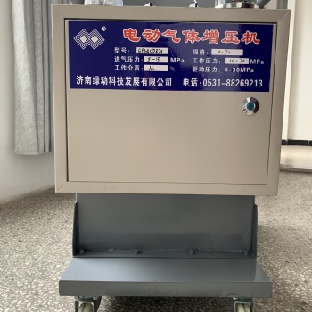 綠動(dòng)科技氮?dú)鈿鈴椈尚钅芷鞒涞? /></a></div>
	<div   id=