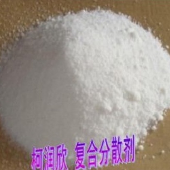 柯潤欣復(fù)合分散劑 橡膠分散劑源頭廠家 高分散 防起霜