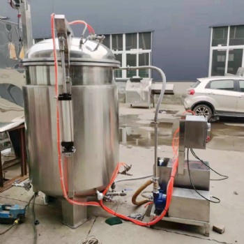 全自動蒸汽真空果干脯滲糖罐果脯蜜餞浸糖機蜜餞滲糖負壓糖漬罐果蔬加工設備