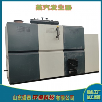 2噸生物質(zhì)顆粒蒸汽發(fā)生器生產(chǎn)廠安裝