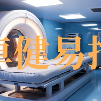 **設(shè)備控費防漏費系統(tǒng)-卓健易控V6.0