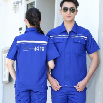 廣州環(huán)衛(wèi)服定制，廣州環(huán)衛(wèi)工人服裝定制