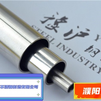 濮陽豫滬不銹鋼導(dǎo)壓管