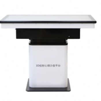 國(guó)盛偉興3D心理沙盤訓(xùn)練系統(tǒng)